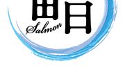 Information om kommande händelse – Global Sushi Challenge 