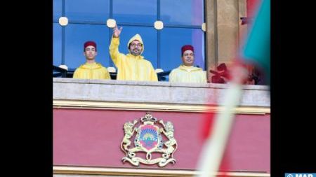 MOROCCO - HM the King Chairs Opening of 1st Session of 3rd Legislative Year of 11th Legislature