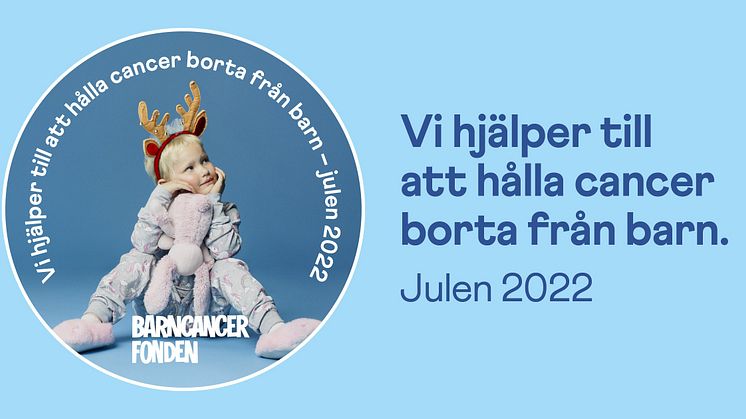 Consto stödjer Barncancerfonden!