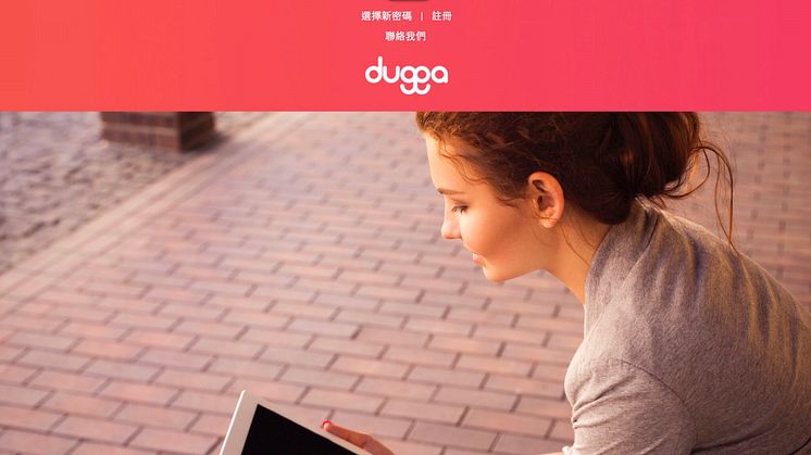 Swedish EdTech Dugga Learning Assessment launches in Asia /Photo: Anna Demianenko
