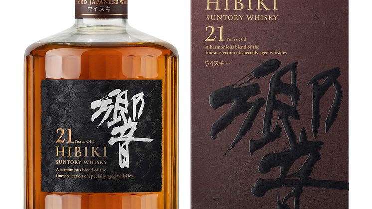 Hibiki-21-Year-Old.jpg