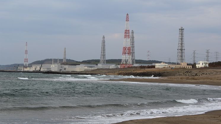 6. Kernkraftwerk Kashiwazaki-Kariwa, Japan