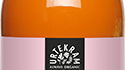 Urtekram gulerodsjuice