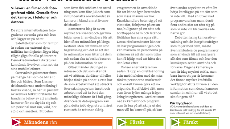 Nästa generations kamerövervakning - vad händer?