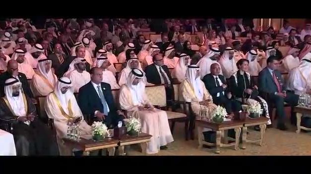 Khalifa International Award for Agricultural Innovation (Official version)