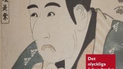 Ny bok: Det olyckliga århundradet. När öst och väst möttes
