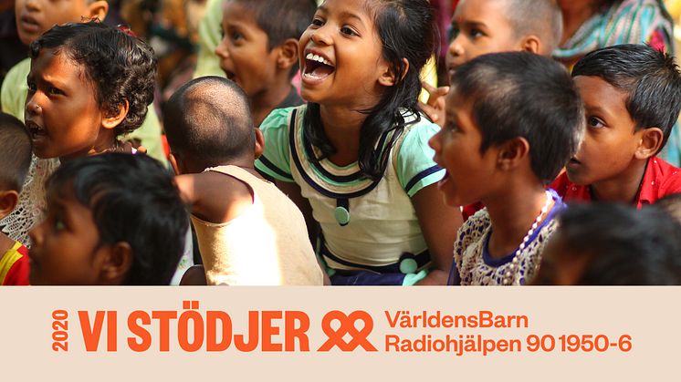 Elmiadalen livesänds på Elmias hemsida 29-30 juni.