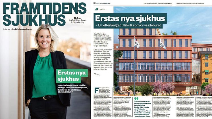 Ersta sjukhus – framtidens sjukhus