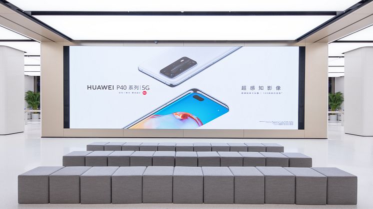 Huawei Flagship store_7