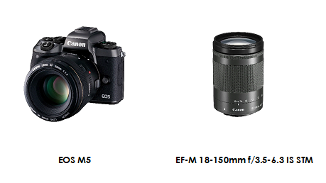 Lite kamerahus, stor kraft – EOS M5, et nytt flaggskip blant speilløse kameraer fra Canon