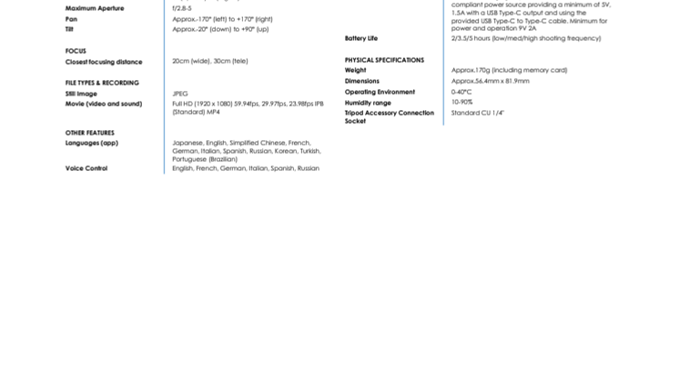 Canon PowerShot PX_PR Spec Sheet_EM_FINAL.pdf