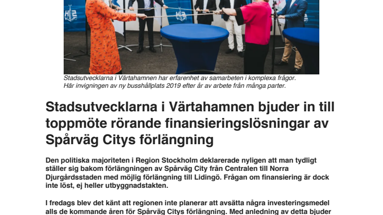 Stadsutvecklarna i Värtahamnen bjuder in till toppmöte rörande finansieringslösningar av Spårväg Citys förlängning