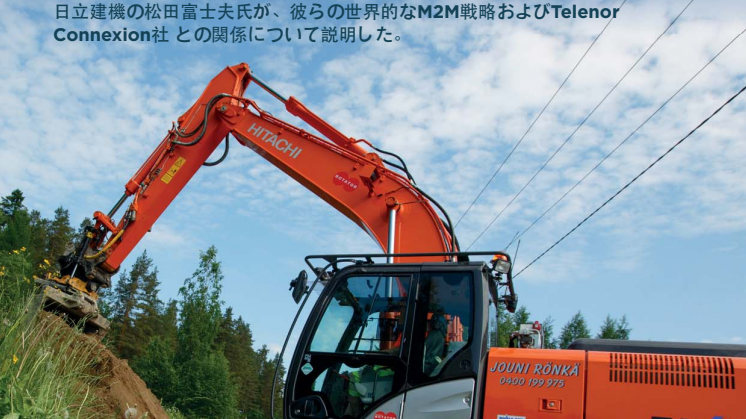 Moving mountains with M2M 
