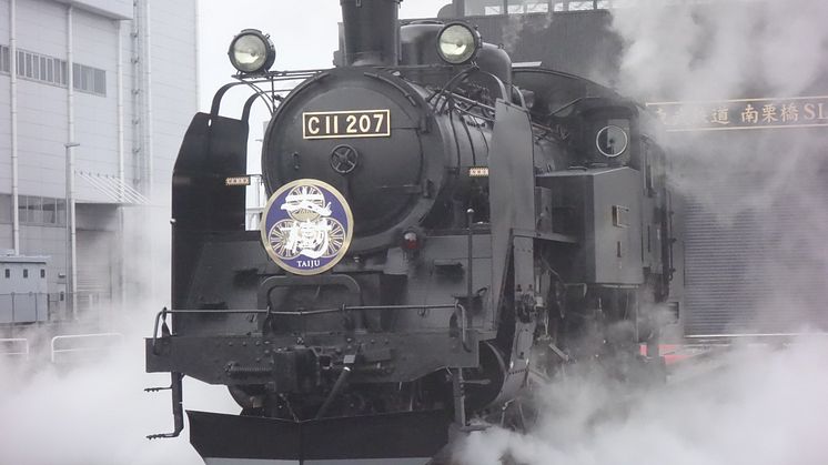 The debut of the steam locomotive ‘TAIJU’ along Tobu Kinugawa Line