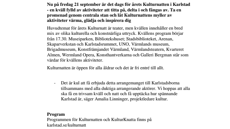 Teater, film, konst och nyskapande kreativitet lyser upp höstmörkret