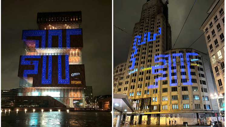 ANTWERPEN - Oreo - PAC-MAN