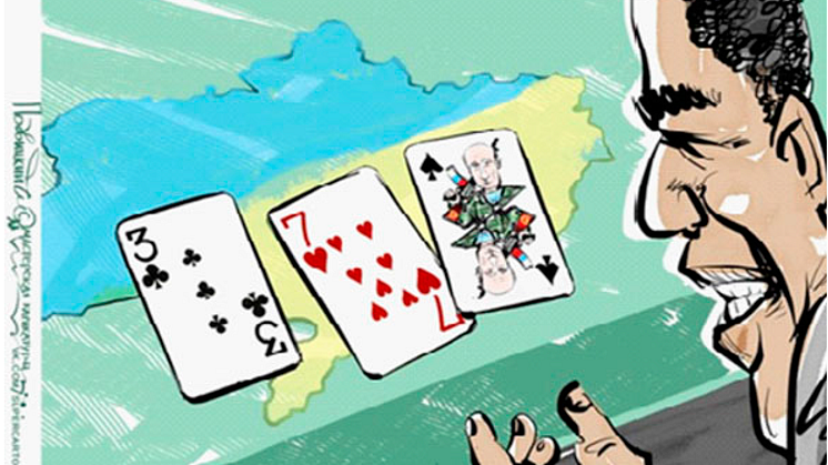 Spoiled game
