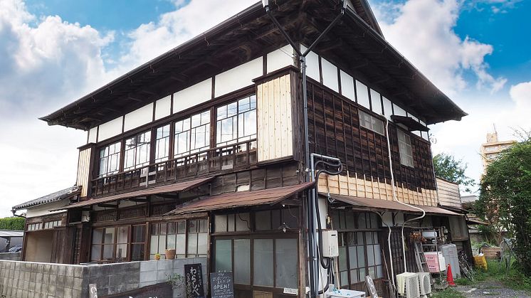 Ogawamachi Traditional Folk House