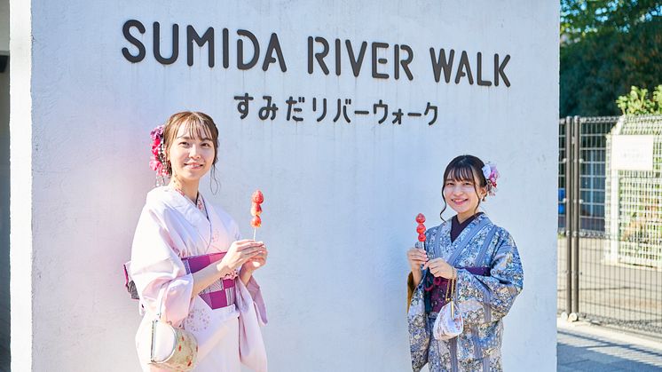 TOKYO SKYTREE Enjoy Pack (Kimono Rental Plan)