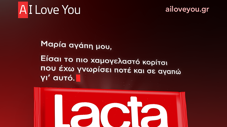 ai_love_you_1