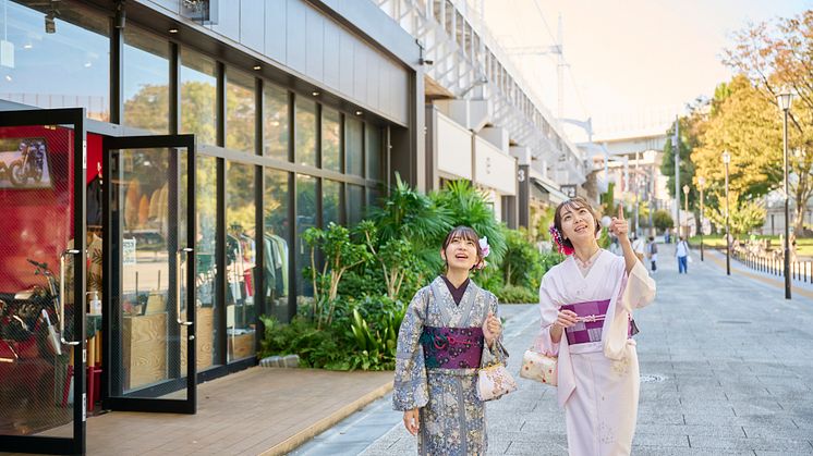 TOKYO SKYTREE Enjoy Pack (Kimono Rental Plan)