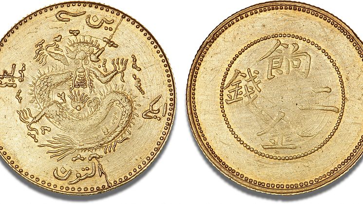 Kina, Sinkiang, 2 Mace / Miscals ND (ca. 1906)