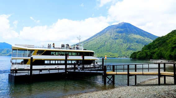 Chuzenji Lake Cruise (Summer)