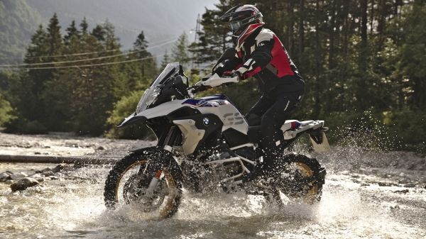Uusi BMW R 1250 GS