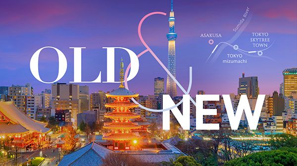 Tobu Railway Introduces Tokyo's Old & New