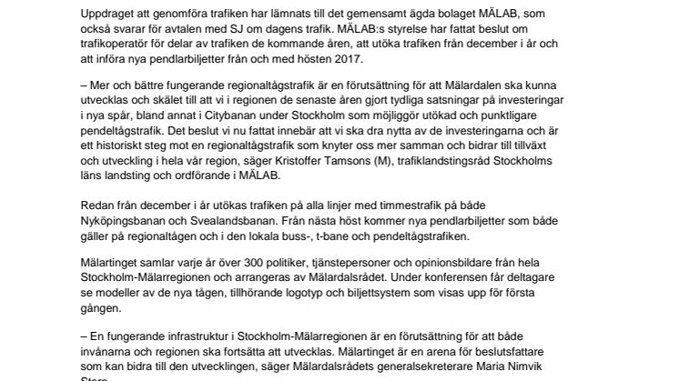 Pressinbjudan: Det storregionala tågsystemet i Stockholm-Mälarregionen får sitt namn – varumärket lanseras på Mälartinget i Västerås 26 maj