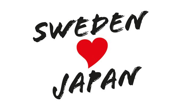 Sweden in Style: Svensk Form och tidningen Form på japanska under Tokyo Designers Week