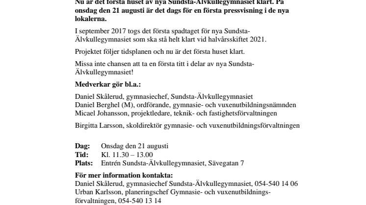 Pressinbjudan - Pressvisning av nya Sundsta-Älvkullegymnasiet