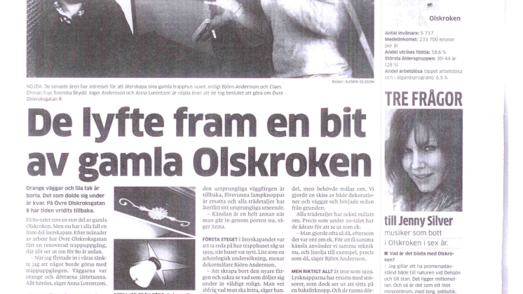 Svenska Skydd fortsätter Formsäkra