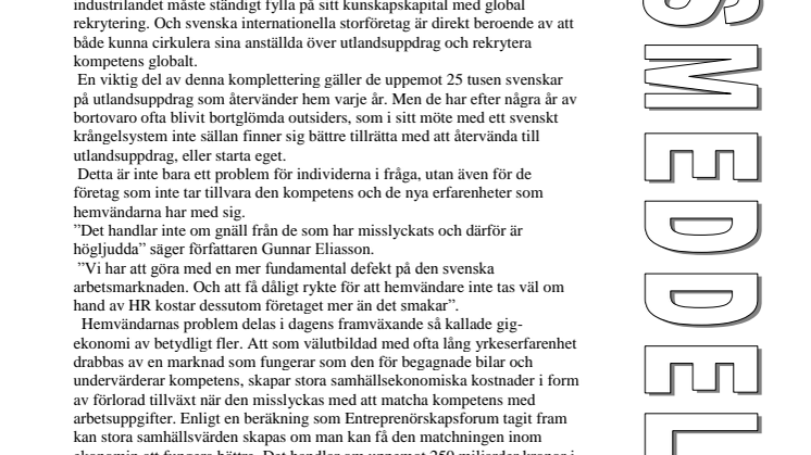 Ny bok: Sverige och den globala marknaden för kompetens av Gunnar Eliasson