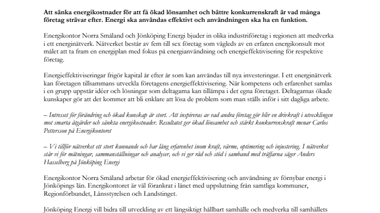 Energikontor Norra Småland och Jönköping Energi hjälper industriföretag att få bättre lönsamhet!