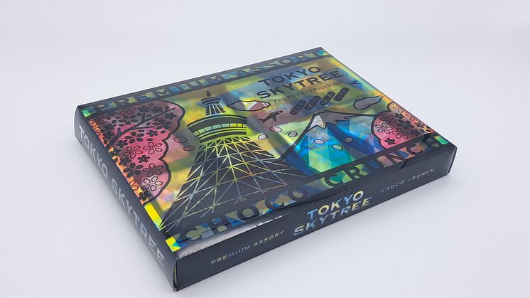 Skytree Premium Chocolate Crunch (Gift Shop item)