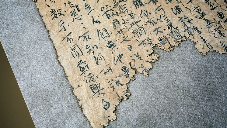 Världens äldsta daterade pappersdokument: Dessa fragment från år 265–330.