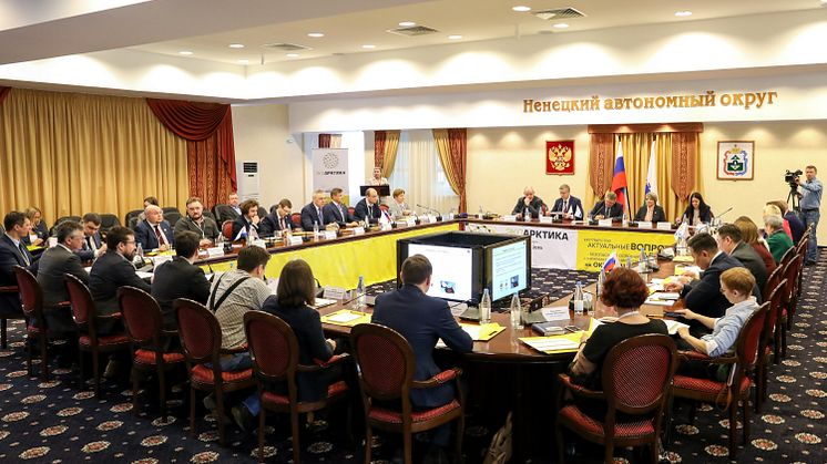 Photo credit: Administration of Nenets Autonomous District (NAO)