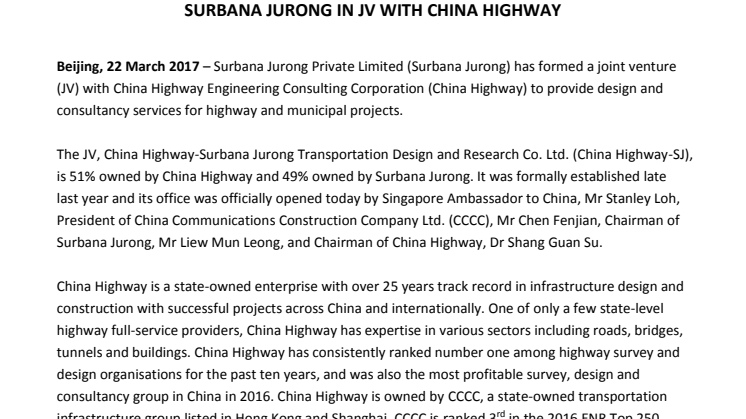 Surbana Jurong forms Joint Venture with China Highway