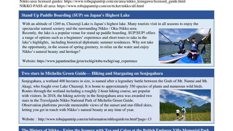 Outdoor Activities and Japanese History.  Recharge in the Natural Surroundings of Nikko.