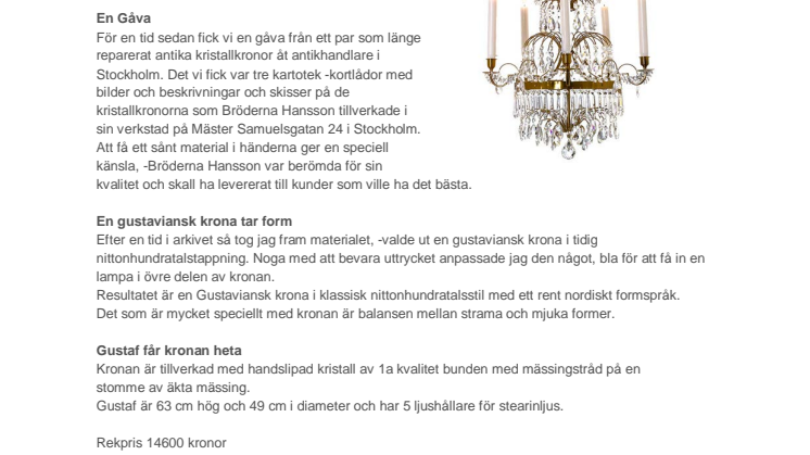 Vem minns bröderna Hansson?