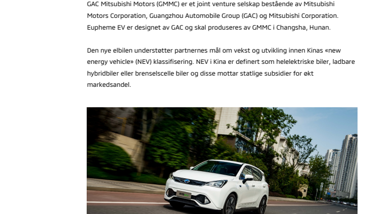 GAC Mitsubishi Motors starter produksjon av helelektrisk bil i Kina