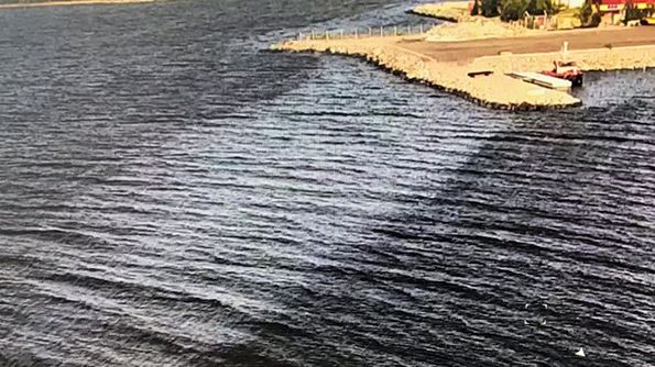 Kustbevakningen har gjort en överflygning av området under torsdagen och har inte hittat någon olja till havs. Foto: Räddningstjänsten Piteå Älvsbyn