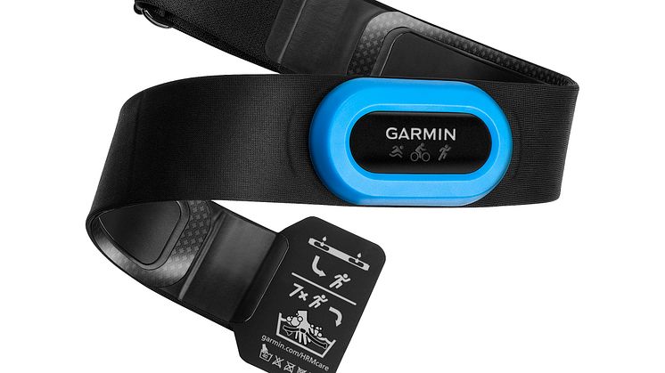 HRM-Tri™ och HRM-Swim™ – Garmins® första pulsband för simning