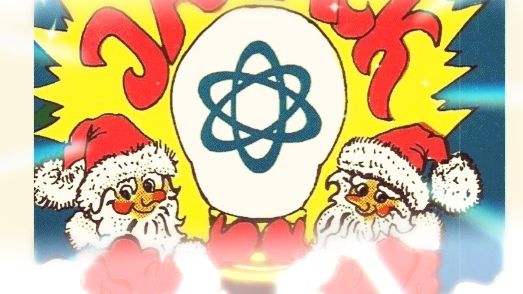 Bilden föreställer retro-bild med två tomtar som håller en glödlampa med kärnkraftsymbol inuti