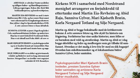 A4_invitasjon_O jul med din vrede
