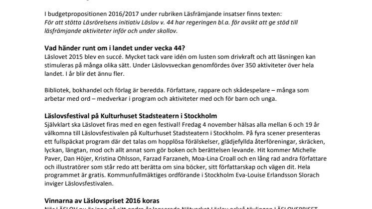 ​Läslovet närmar sig …