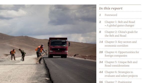 Repaving the ancient Silk Routes: PwC Growth Markets Centre launches new report