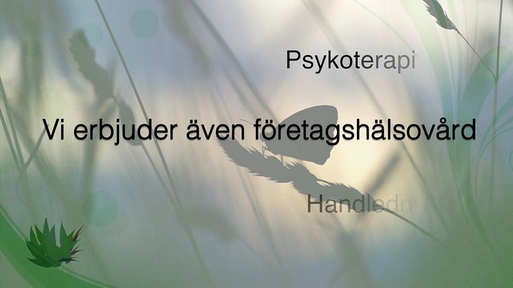 Vår nya film