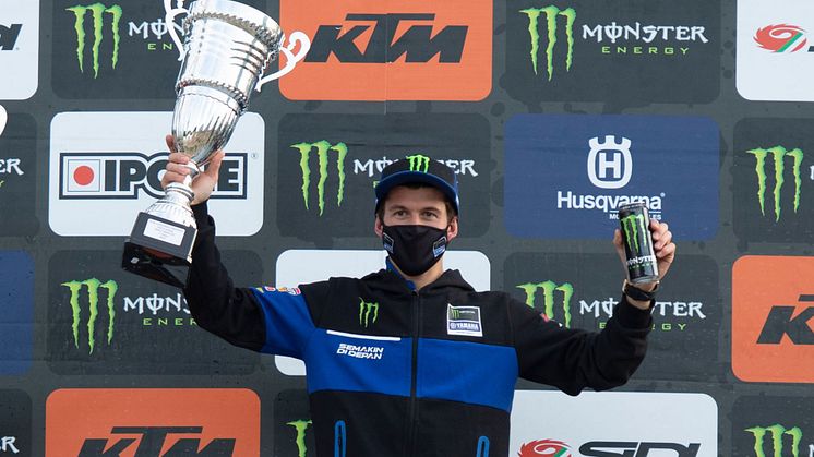 モトクロス世界選手権 MXGP　Rd.09　9月27日　ロンバルディア
